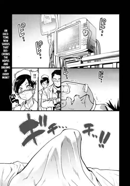 Koko Kara Saki wa Sex Desu!! (Boku no Seieki de Honpuku Kaiyu!!) Ch. 1-10