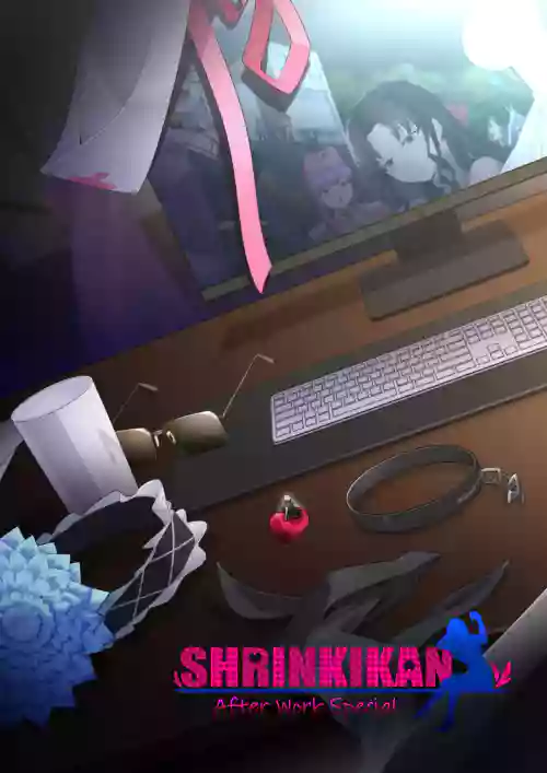 Shrinkikan - After Work Special Intro