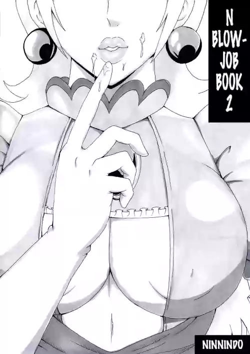 N Zukan ~Fellatio Hen 2~ | N Blowjob Book 2