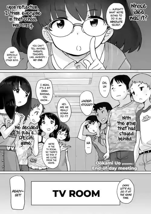 Kaeri no Kai | End-of-day Meeting