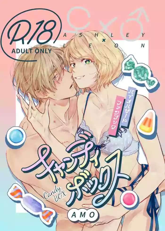 Candy Box cover