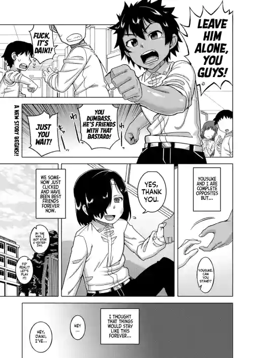 Boku no Kaa-Chan to Ore no Mama Ch. 1-4