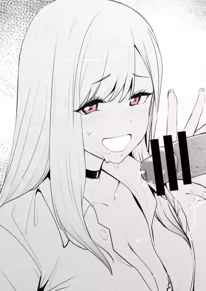 海夢 cover