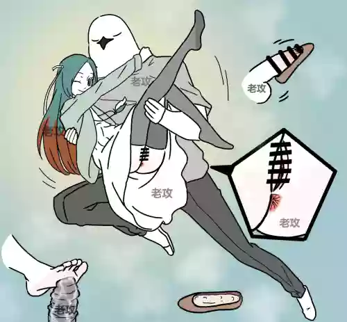 【老攻】非人哉同人10上