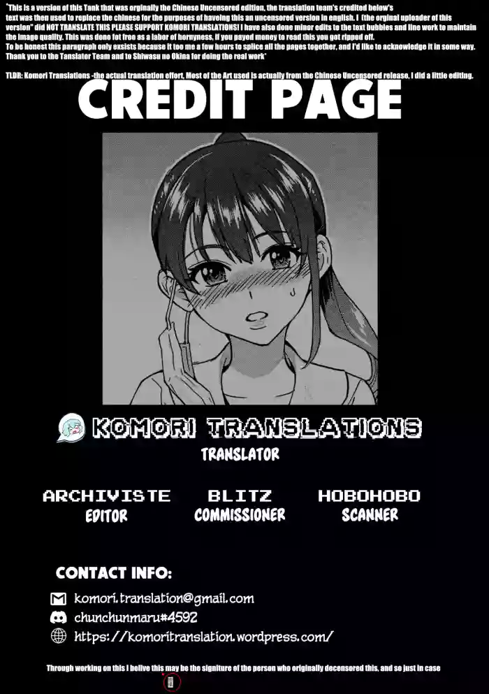 Boku no Seieki de Honpuku Kaiyu!! cover