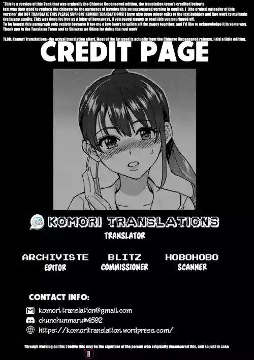 Boku no Seieki de Honpuku Kaiyu!!