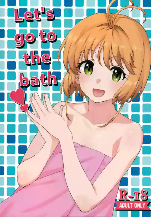 Ofuro de Iko! | Let's go to the bath!