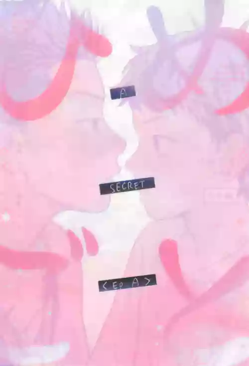 Himegoto〈A-hen〉