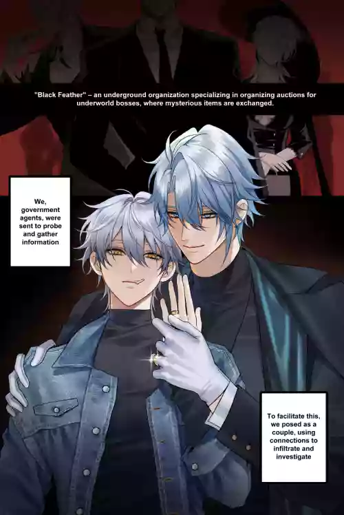The Doppelgänger's Lure
