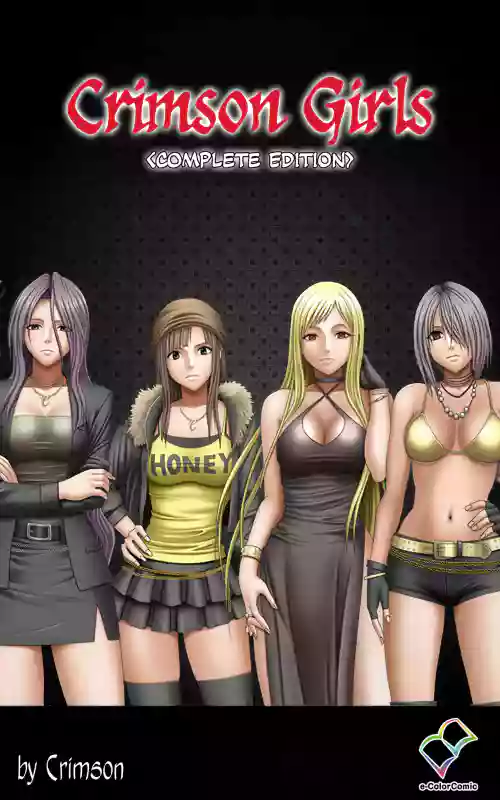 Crimson Girls Complete Ban