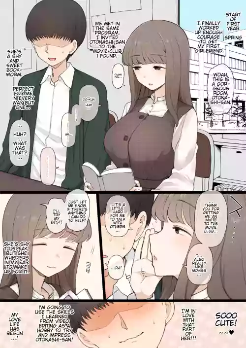08/2024 reward