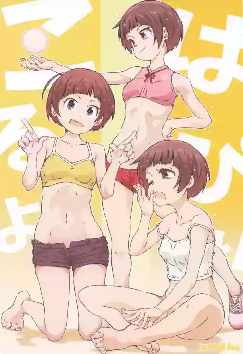 Koharu Piyori