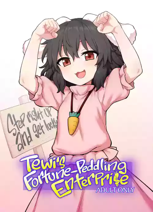 Tewi-chan no Shiawase Eigyou | Tewi's Fortune-Peddling Enterprise
