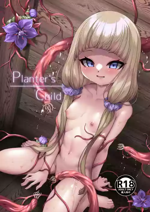 Planter's Child