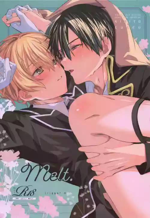 Melt.