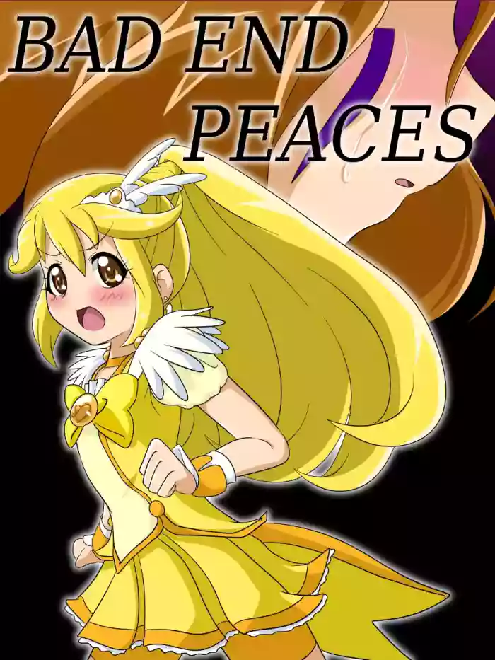 Bad End Peaces cover