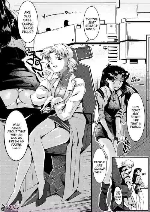 Ritsuko X Misato Futa (Neon Genesis Evangelion) 6 Pages