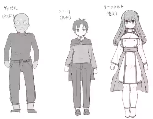 Issho ni Benkyou Shiteta Osananajimi ga Nottorareru Manga