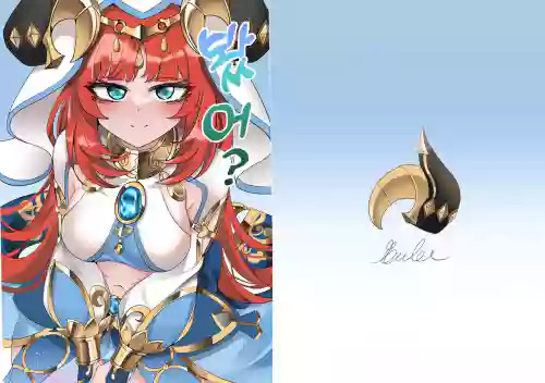 Mita?