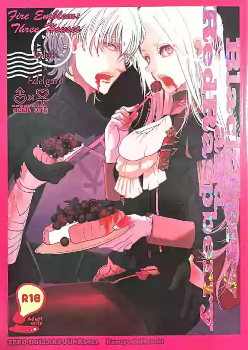 BLACKBERRY & RED RASPBERRY
