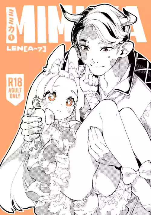 MIMIKA 01