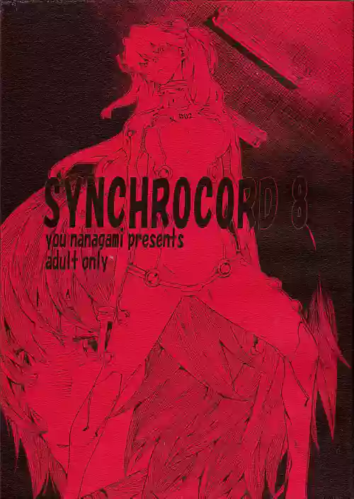 SYNCHROCORD 8 (Neon Genesis Evangelion) [English] =TB=