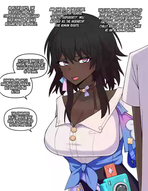 Honkai Star Rail Beta Chip Censor Part 1
