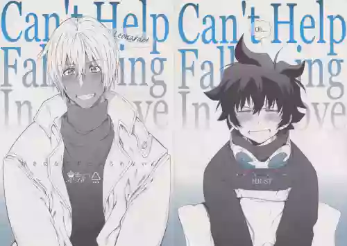 Can’t Help Falling In Love
