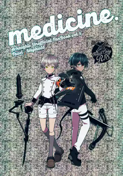 medicine.