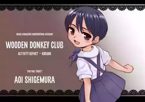 Wooden Donkey Club (ENG) =TB=