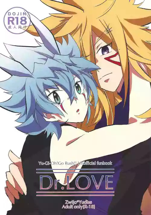DR. Love