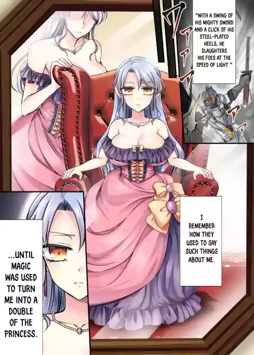 Kishi-sama no Ohime-sama Shugyou! | The Knight's ♂ Princess ♀ Lessons!