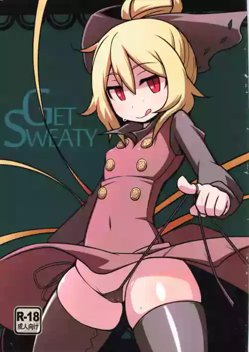 GET SWEATY