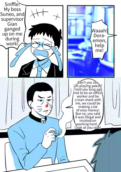 Doraemon adult ver.