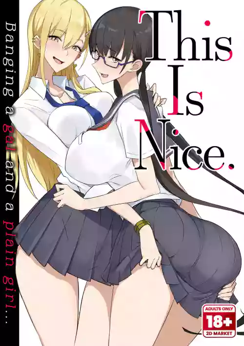 Konna Ii Koto. | This is Nice 1