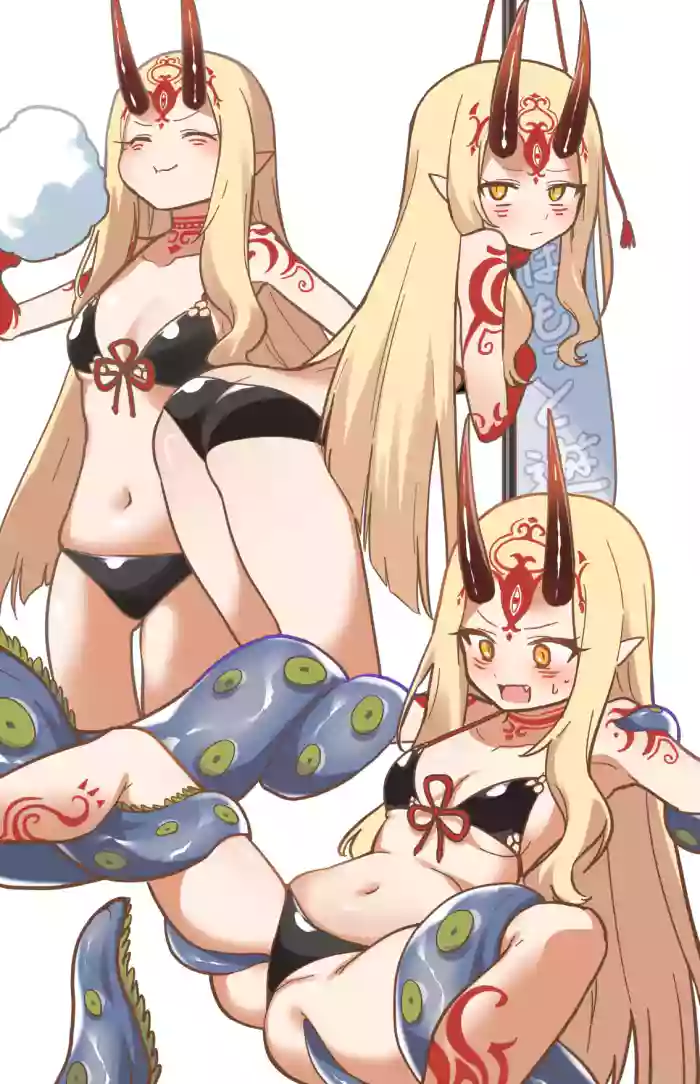 Ibaraki Douji Illust cover
