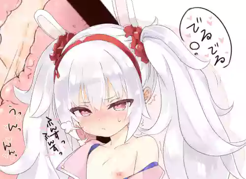 史実