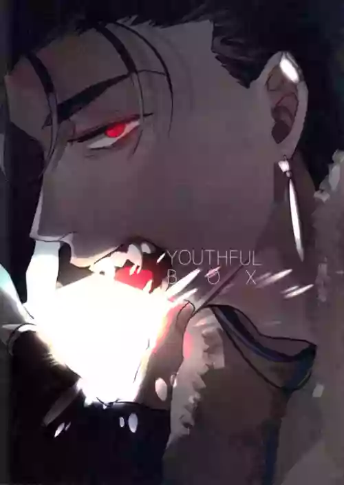 YOUTHFULBOX