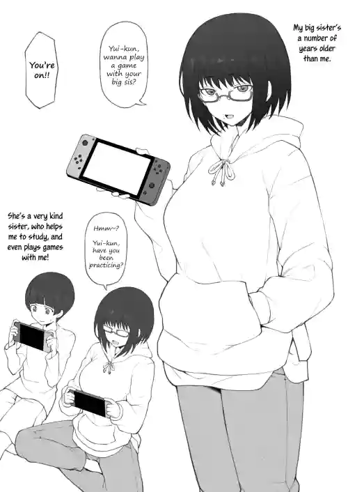 Daisuki na Onee-chan ni Karita Pasocon no Naka ni... | On the Laptop My Beloved Big Sister Lent Me…
