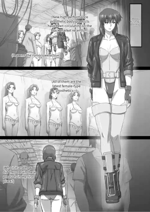 kuensan Motoko Brain Rape Ghost in the Shell: English Translation from Reddit
