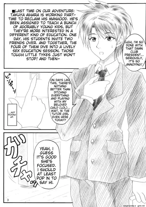 Minna de ii Koto Shiyo -Kateikyoushihen 2-