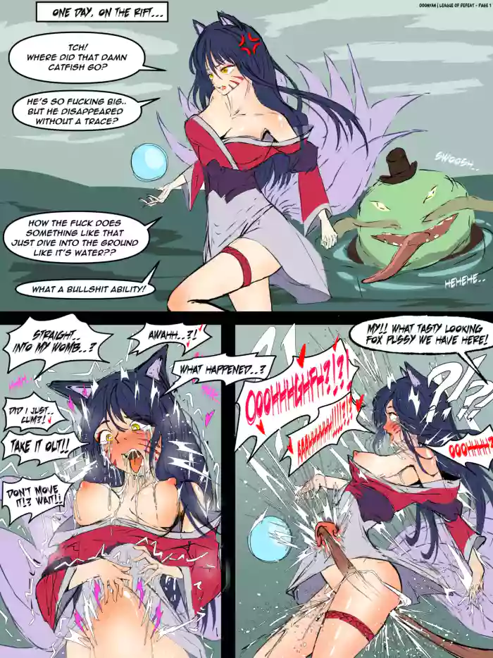 League of Defeat 1-4 cover