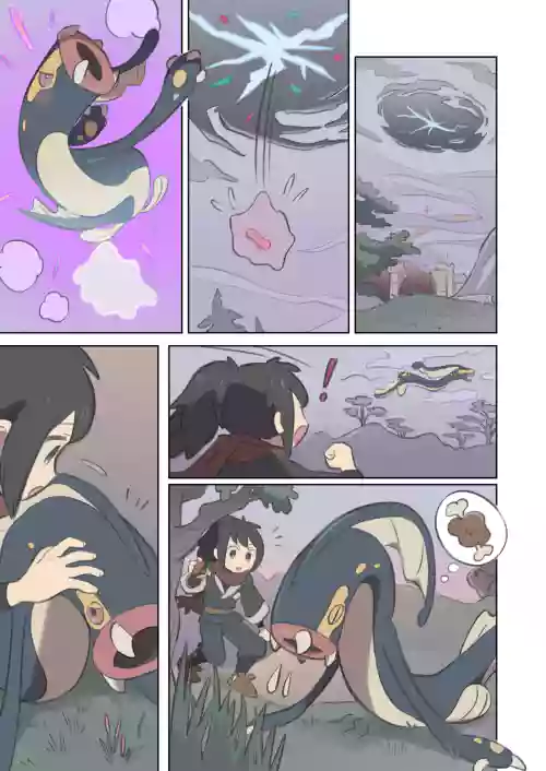 Shibirudon ni Henshin shita Metamon to Teru (Ponytail ver) no VORE Manga