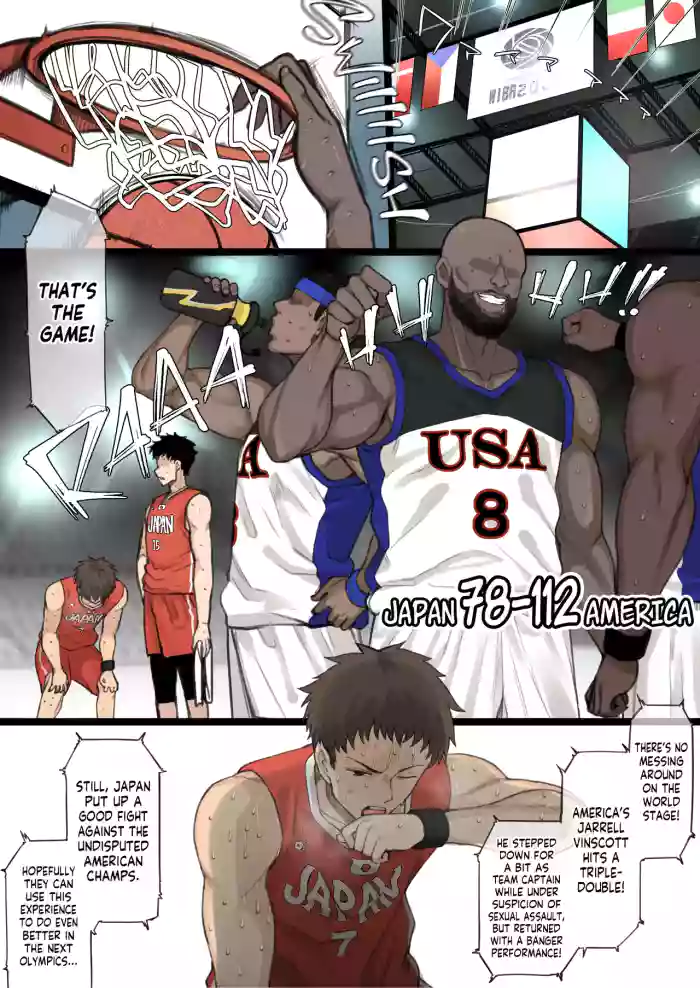 Athletic x Couple x Netorase cover