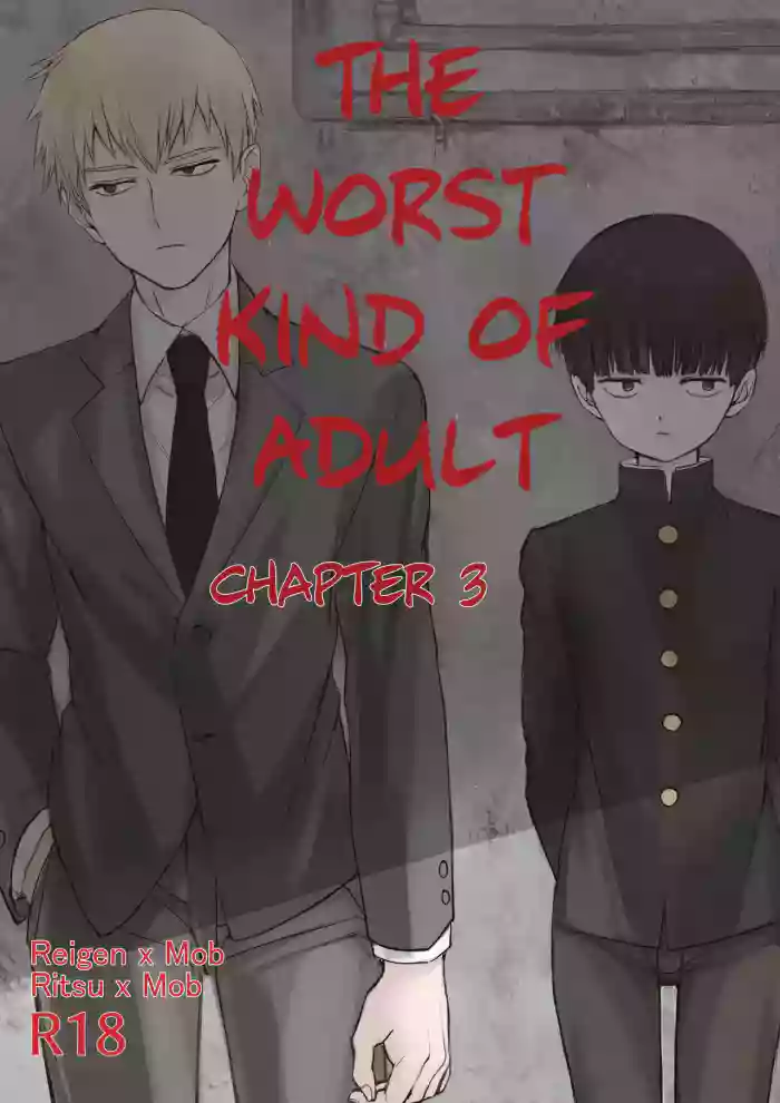 Saitei na Otona Ge | The Worst Kind of Adult, Chapter 3 cover
