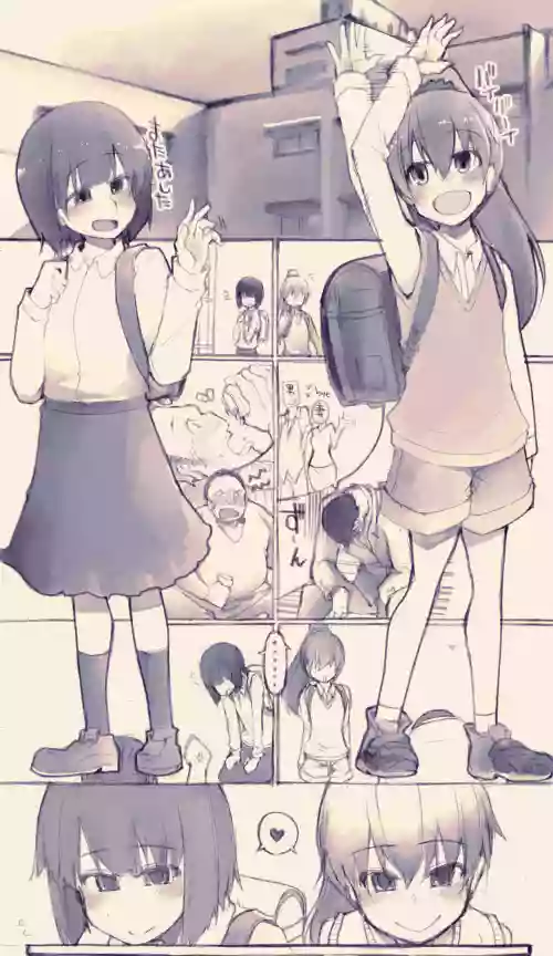 Gekou-chuu ni Hitodasuke o suru Joshi Shougakuseis