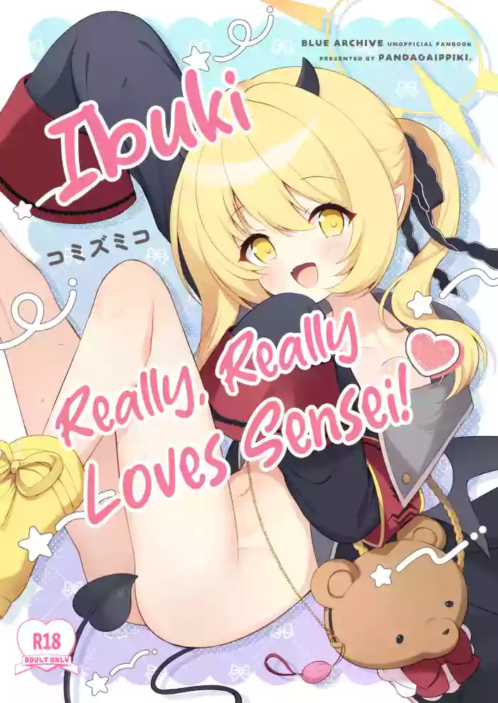 Ibuki ne, Sensei ga Daisuki | Ibuki Really, Really Loves Sensei cover
