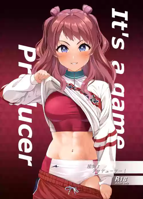 Shoubu yo Producer! - It's a game producer