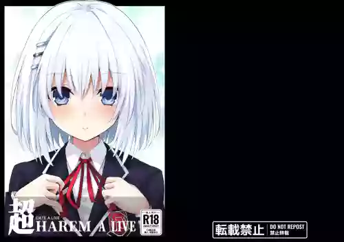 DATE A LIVE Chou HAREM A LIVE