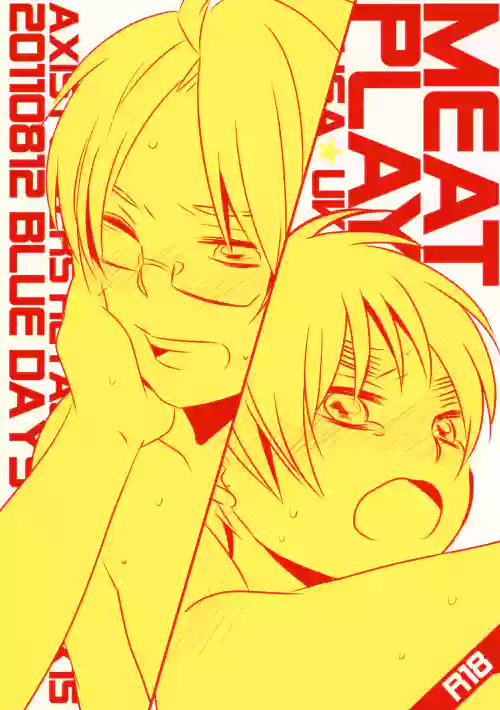 MEAT PLAY